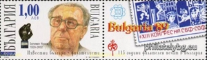 БК 4722