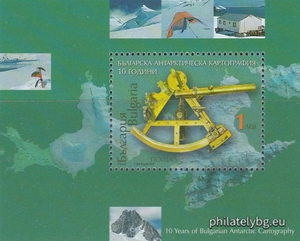 БК 4725
