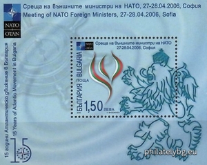 БК 4730