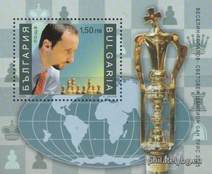 БК 4732