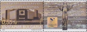 БК 4733