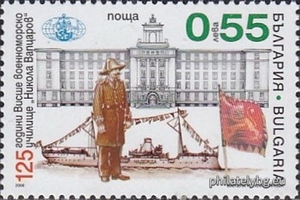 БК 4738