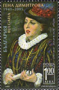 БК 4741