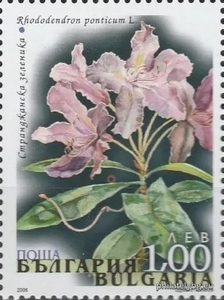 БК 4745