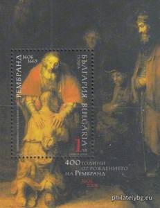 БК 4750