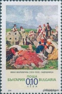 БК 4751
