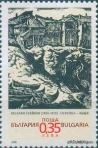 БК 4752
