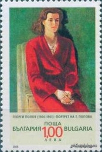 БК 4754
