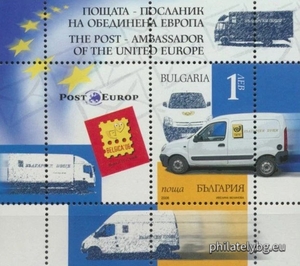 БК 4756