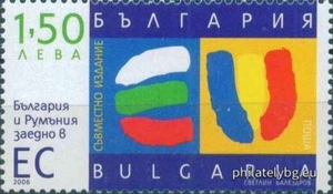 БК 4759