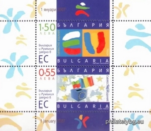 БК 4760