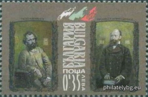 БК 4763