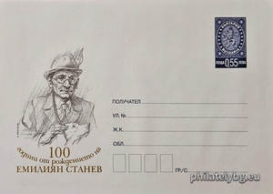 БК p20071