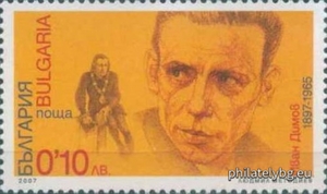 БК 4770