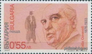 БК 4771