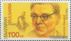 БК 4772