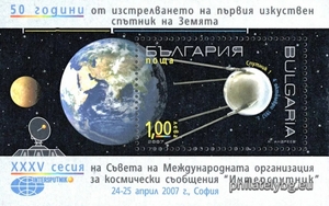 БК 4773