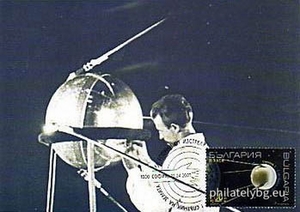 БК 4773