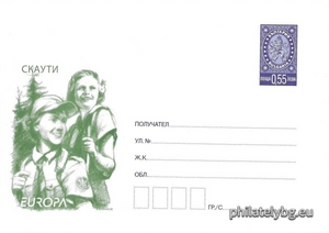 БК p20074