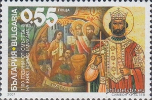 БК 4782