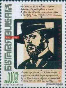 БК 4784