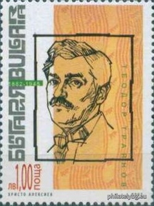 БК 4787