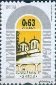 БК 4788