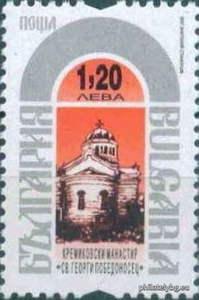 БК 4790