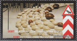 БК 4792