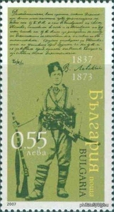 БК 4798