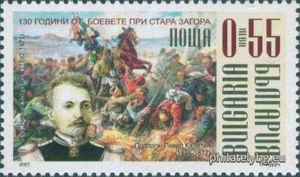 БК 4800