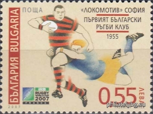 БК 4801