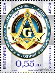 БК 4807