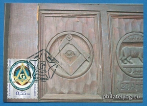 БК 4807