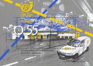 БК 4808
