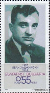 БК 4809
