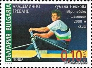 БК 4811