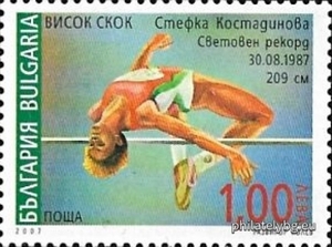 БК 4813