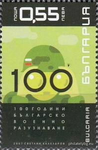 БК 4814