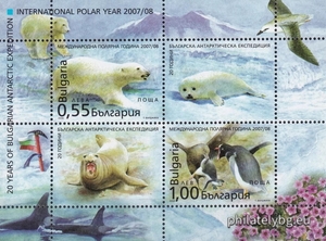 БК 4816-4817