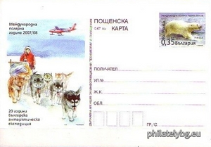 БК k20082