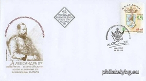 БК 4820