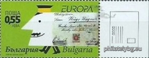 БК 4821