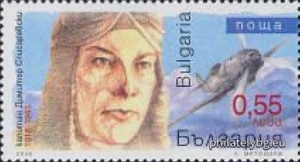 БК 4825