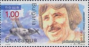 БК 4826