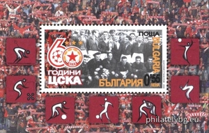 БК 4827