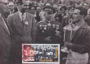 БК 4827