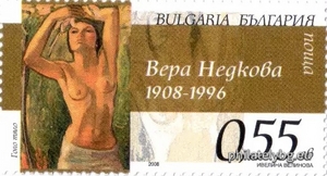 БК 4830
