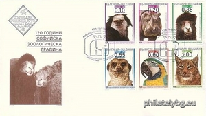 БК 4832-4837