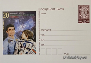 БК k200814